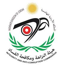 رفع الحجز التحفظي على اموال شركات الطراونة والعون للمقاولات