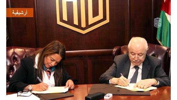 تجديد اتفاقية التعاون بين مجموعة أبوغزالة العالمية والمجلس الأعلى للسكان