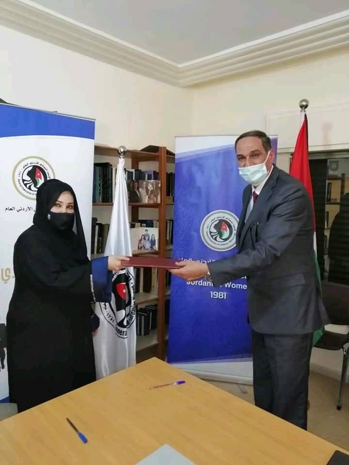 توقيع اتفاقية تشغيل مطبخ مركزي للاتحاد النسائي الاردني  