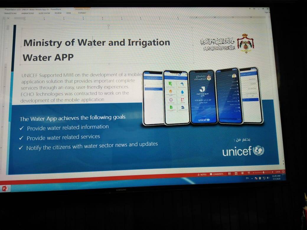 وزير المياه والري : مرحلة جديدة من الخدمات الالكترونية الحديثة في قطاع المياه تطبيق للهواتف الذكية