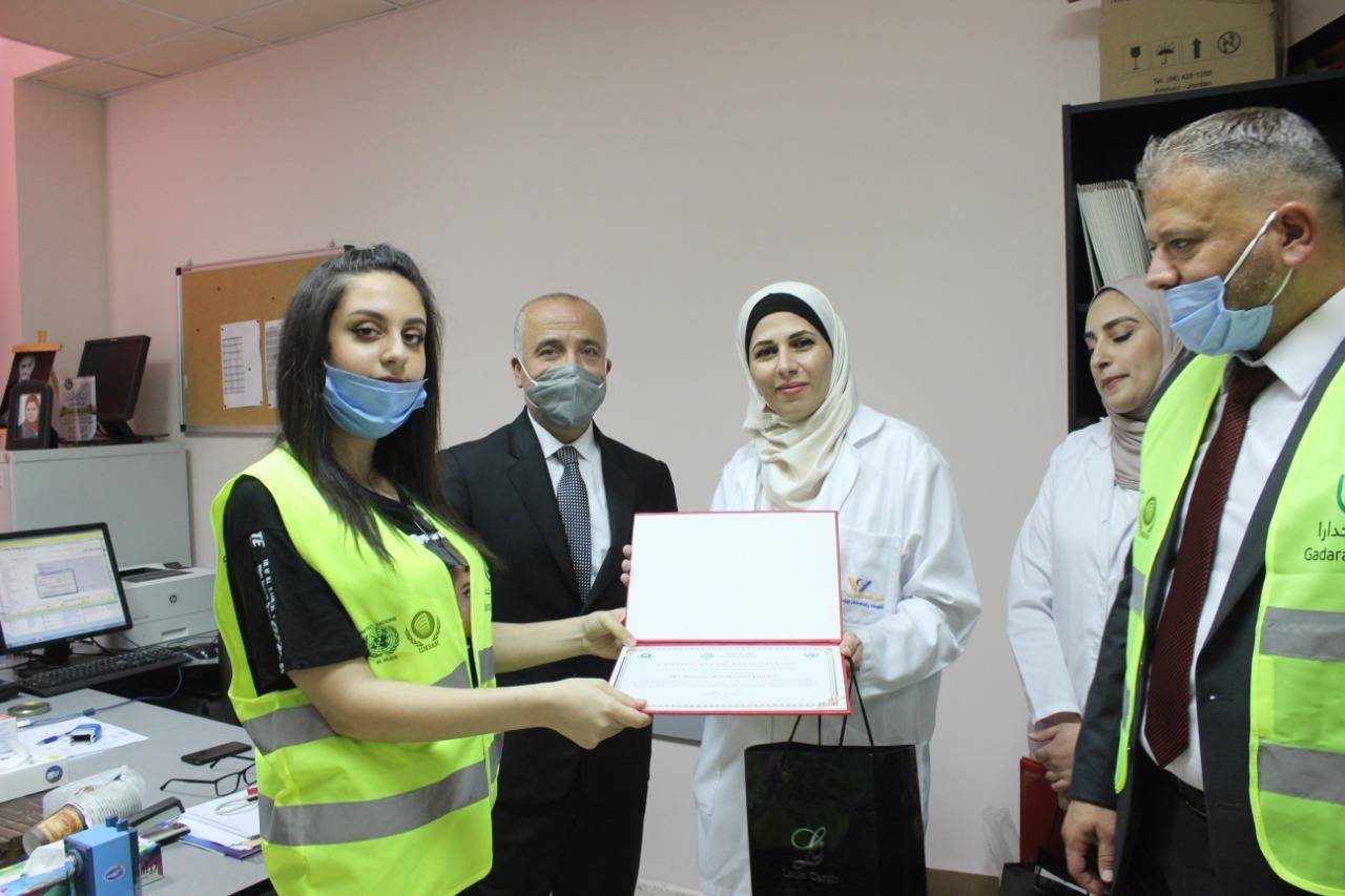 مبادرة جدارا تكرم خط الدفاع الأول في مستشفى الملك المؤسس عبدالله الجامعي