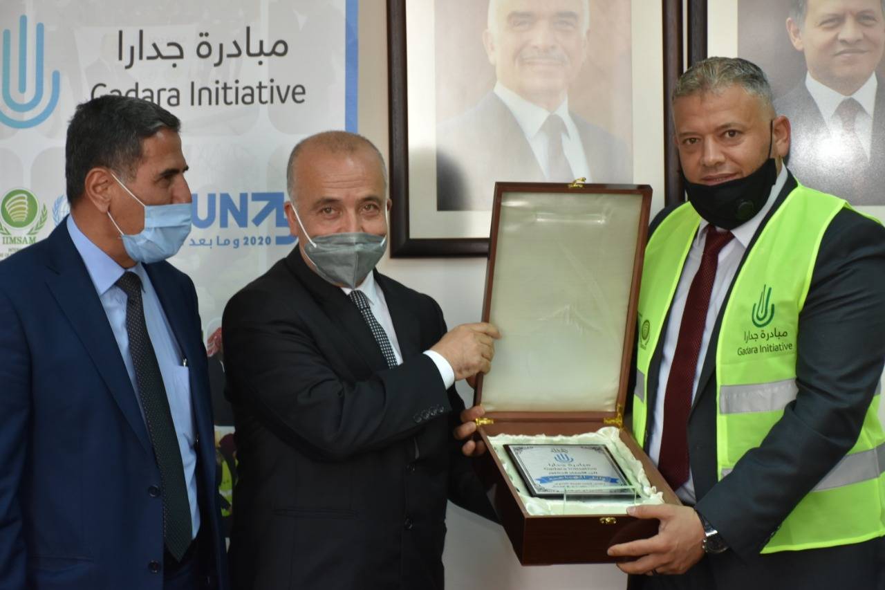 مبادرة جدارا تكرم خط الدفاع الأول في مستشفى الملك المؤسس عبدالله الجامعي
