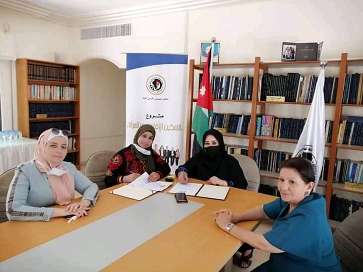 الاتحاد النسائي الأردني العام يوقع اتفاقية تعاون دولي مع المنظمة الألمانية الدولية للتنمية والسلام 