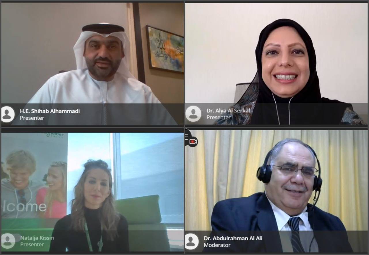 مدینة الشارقة للإعلام شمس تساهم برعایة الندوة التي نظمتھا الجامعة الأمریكیة بالشارقة 