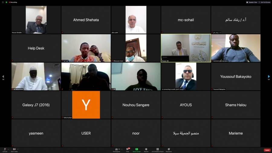 رواق القاسمية للشعر العربي ينظم لقاء بعنوان  أرواح متقاربة وأجساد متباعدة