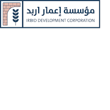 مؤسسة إعمار إربد تتدارس تصاميم مقترحة لبازارها الشعبي