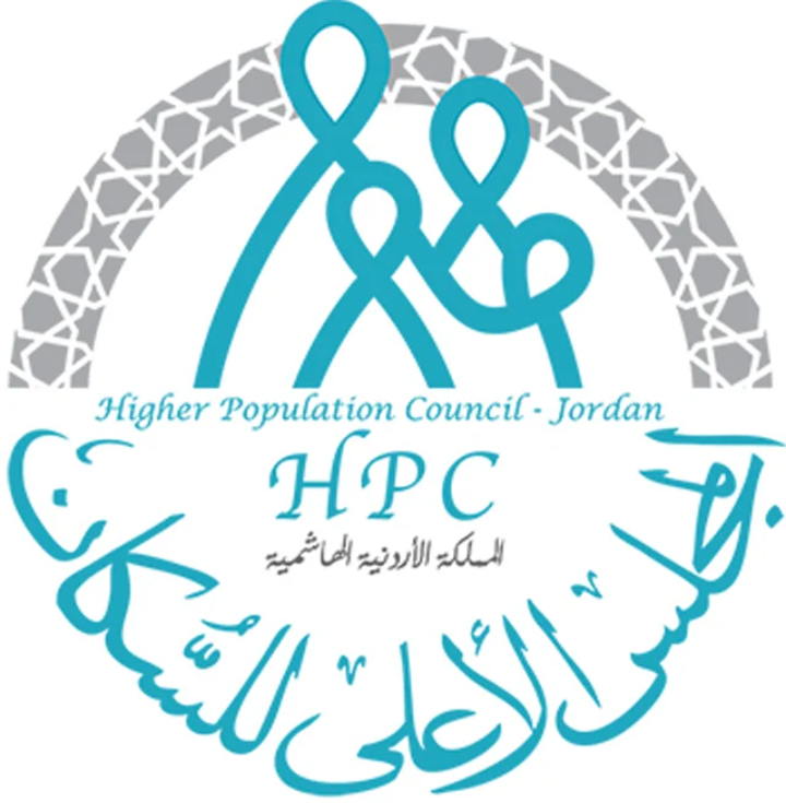 الاردن يشارك العالم الاحتفال باليوم العالمي للسكان