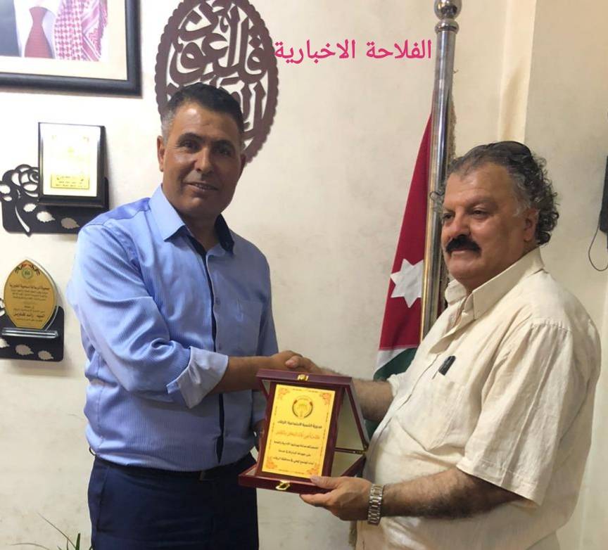 مديرية تنمية الزرقاء تكرم جمعية الإصلاح والتوجيه والمستشار الإعلامي محمد الهياجنة