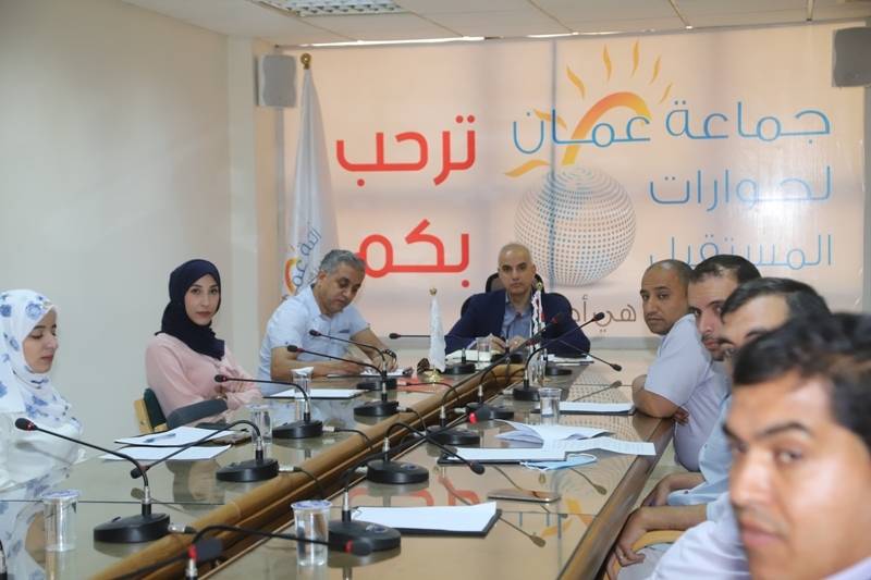 في حلقة نقاشية نظمتها جماعة عمان لحوارات المستقبل : الميدان التعليمي يجمع على فشل تجربة التعليم عن بعد