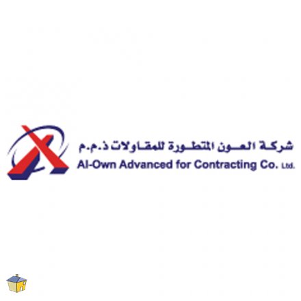 مجموعة شركات العون تعلن وقف العمل بكافة مشاريعها