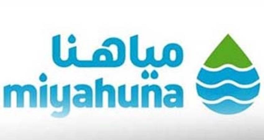 مياهنا: تشغيل تجريبي لشبكة المياه الجديدة في مناطق بالزرقاء الاسبوع الحالي