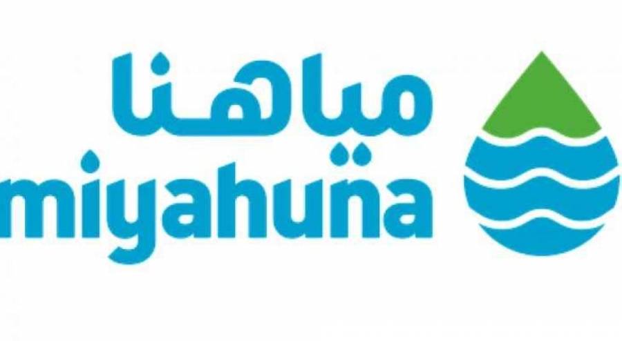 العوران رئيسا تنفيذيا لمياهنا وخليل مستشارا لهيئة المديرين