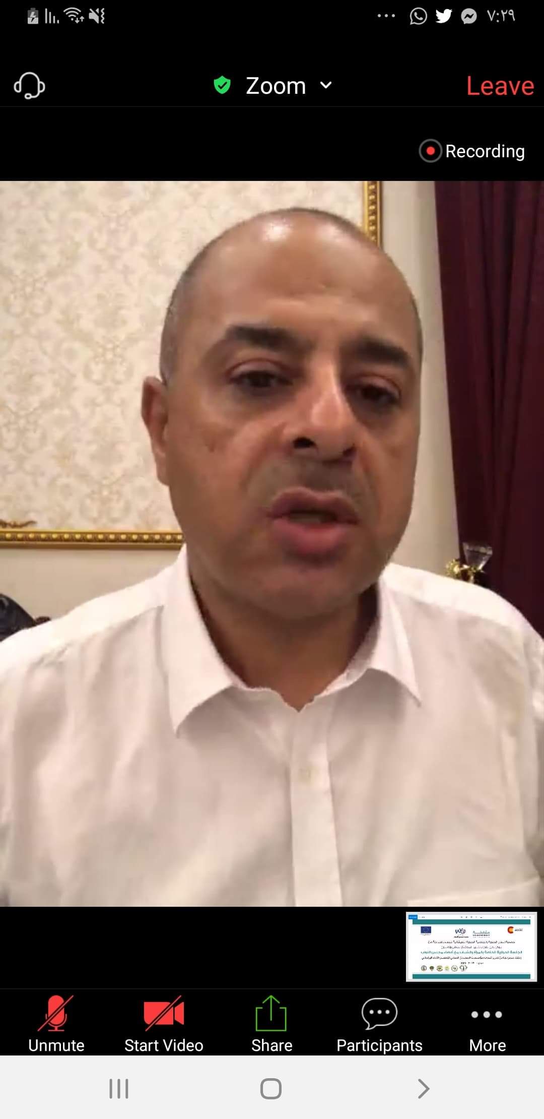 جمعية إنسان الخيرية والجمعية الشيشانية النسائية بالشراكة مع مركز نحن نشارك ينظمان جلسة حوارية لبرلمانيين مع قواعدهم الانتخابية