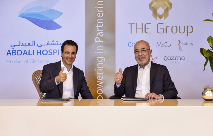 المجموعة التجارية THE Group توقع اتفاقية مع مستشفى العبدلي لمنح زبائنها من حاملي بطاقات الولاء مزايا إضافية