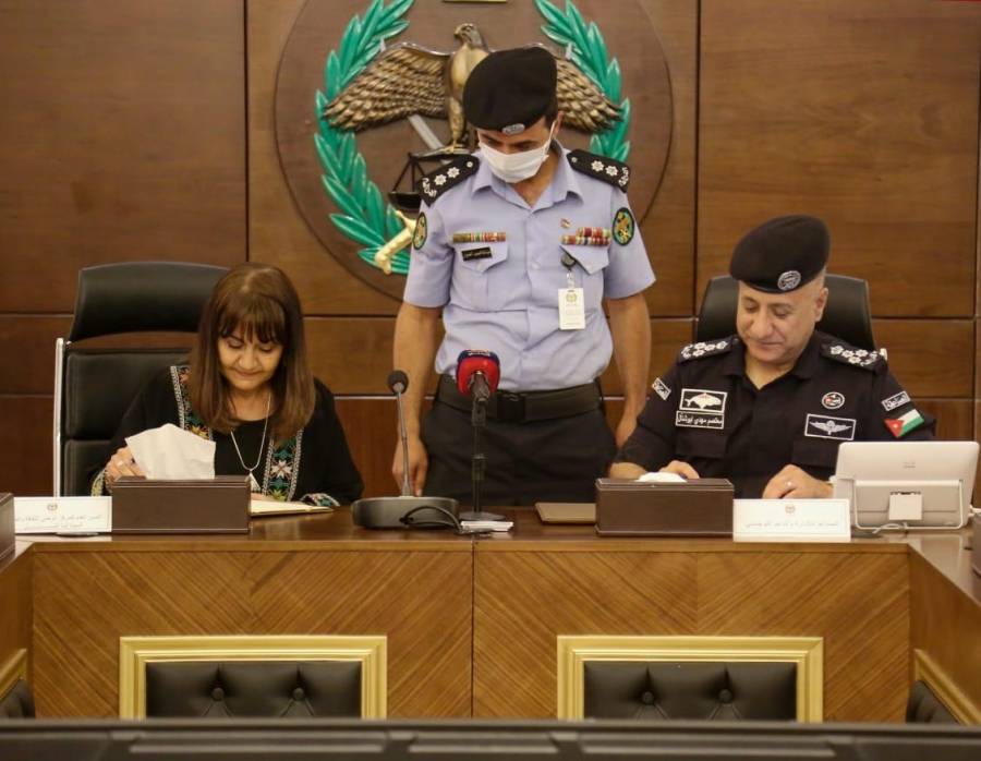 مذكرة تفاهم بين مديرية الأمن العام والمركز الوطني للثقافة والفنون