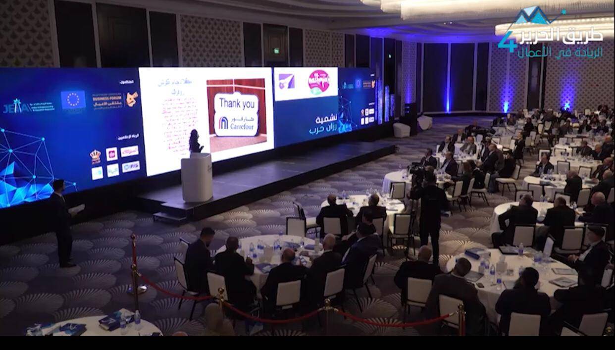 أردنية تنشئ مشروعا لتحضير وتغليف الخضار والفواكة يشغل 22 سيدة