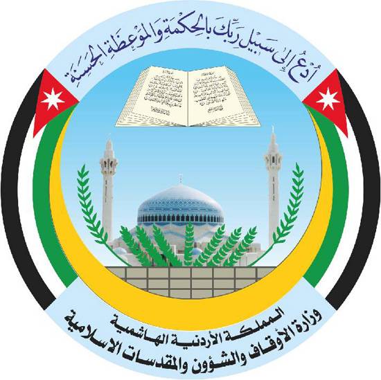 وزارة الأوقاف تعيد فتح المراكز القرآنية مع الالتزام بالإجراءات الوقائية