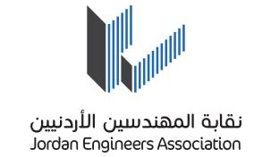 بيان صادر عن نقابة المهندسين الأردنيين