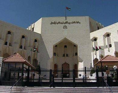 محكمة التمييز تحسم الوضع القانوني لجماعة الاخوان المسلمين