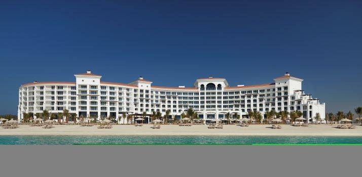 عروض الصيف هذا العيد مع هيلتون