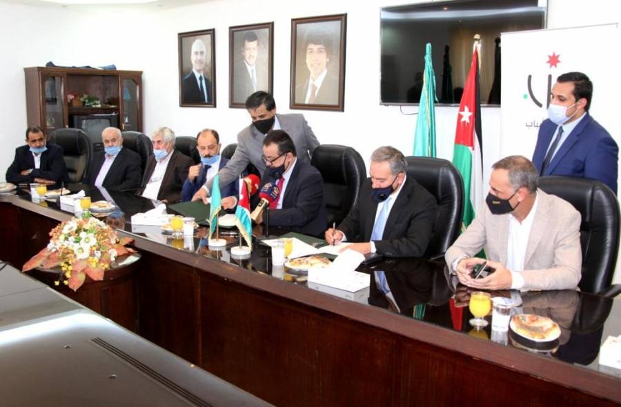 اتفاقية تعاون بين وزارة الشباب وجامعة آل البيت