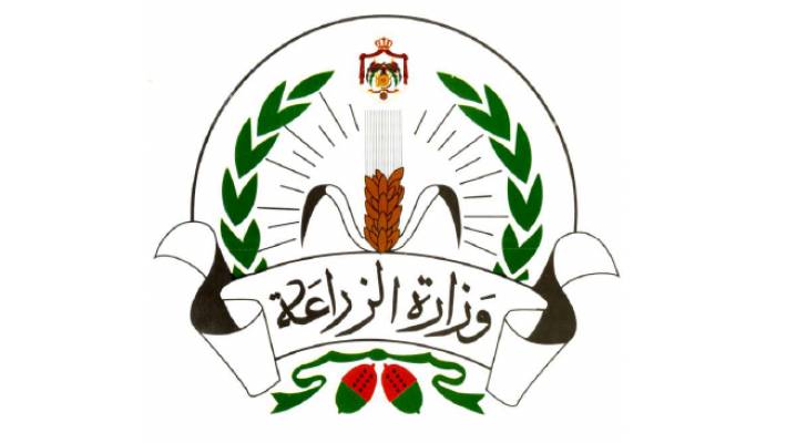 وزارة الزراعة تتحفظ على ارسالية ثوم وتتخذ الاجراءات القانونية على المستورد