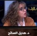 مديرة الامراض السارية في وزارة الصحة : الحالة المحلية المكتشفة اليوم من مستخدمي تطبيق أمان