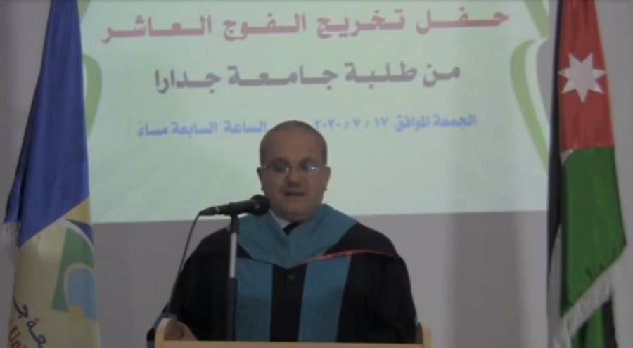 جامعة جدارا تحتفل بتخريج الفوج العاشر من طلبتها افتراضيًا عبر برمجية مايكروسوفت تيمز
