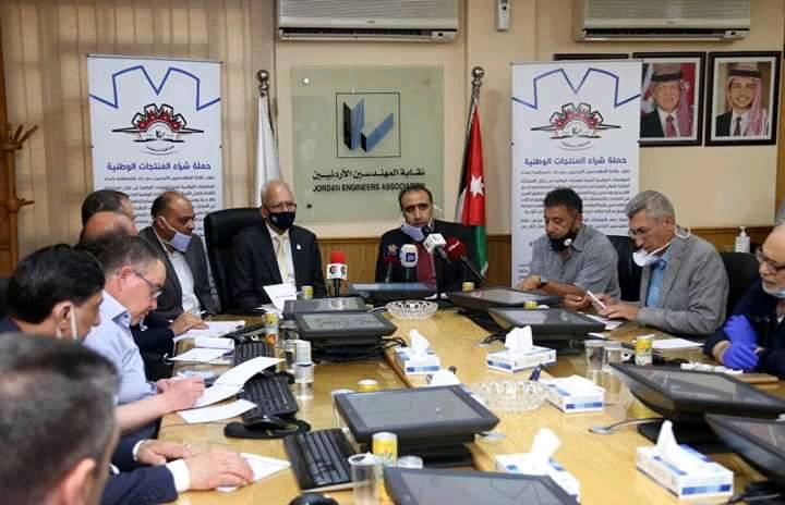 نقابة المهندسين تطلق حملة تشجيع شراء المنتجات الوطنية وتدعو منتسبيها لدعمها