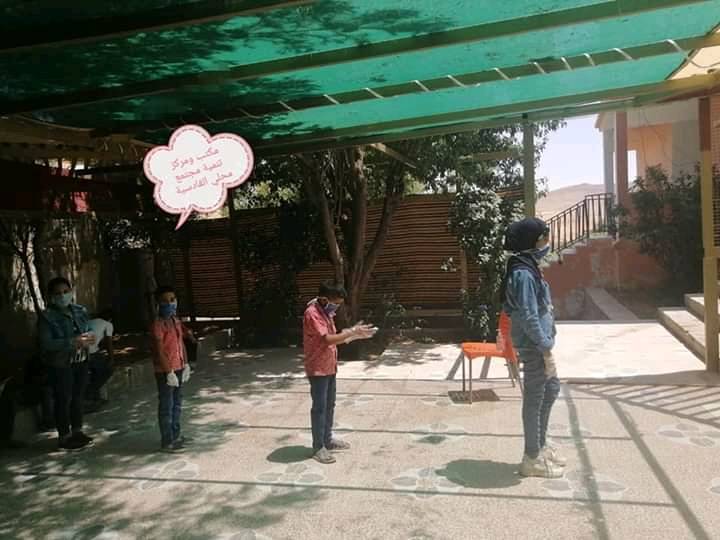 مكتب ومركز تنمية مجتمع محلي القادسية يقيم ورشة تدريبية بعنوان فرحونا زهقنا الكورونا