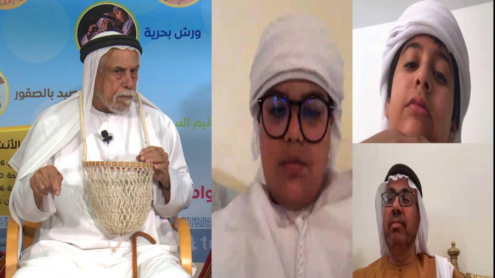 انطلاق فعاليات ملتقى السمالية الصيفي 2020 عن بُعد