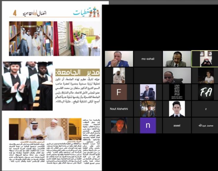 كلية الاتصال  بالجامعة القاسمية تجري تقيماً لأعمال التدريب الميداني لطلبتها