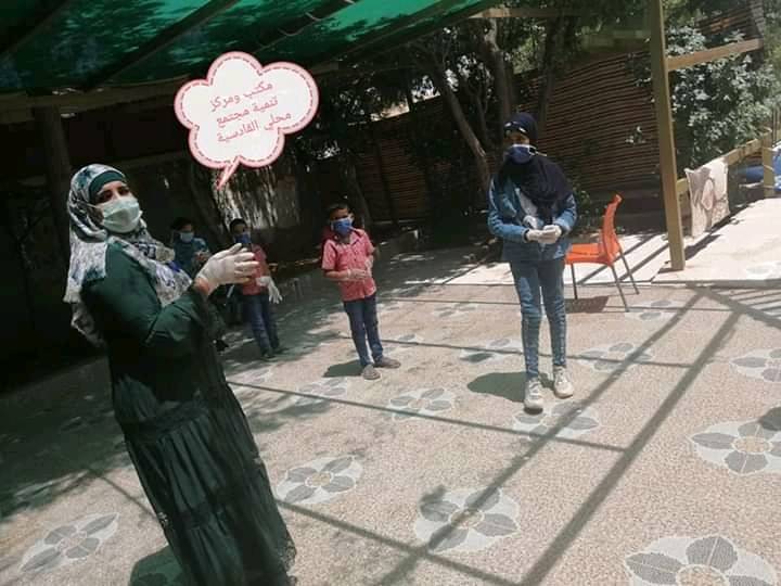 مكتب ومركز تنمية مجتمع محلي القادسية يقيم ورشة تدريبية بعنوان فرحونا زهقنا الكورونا 