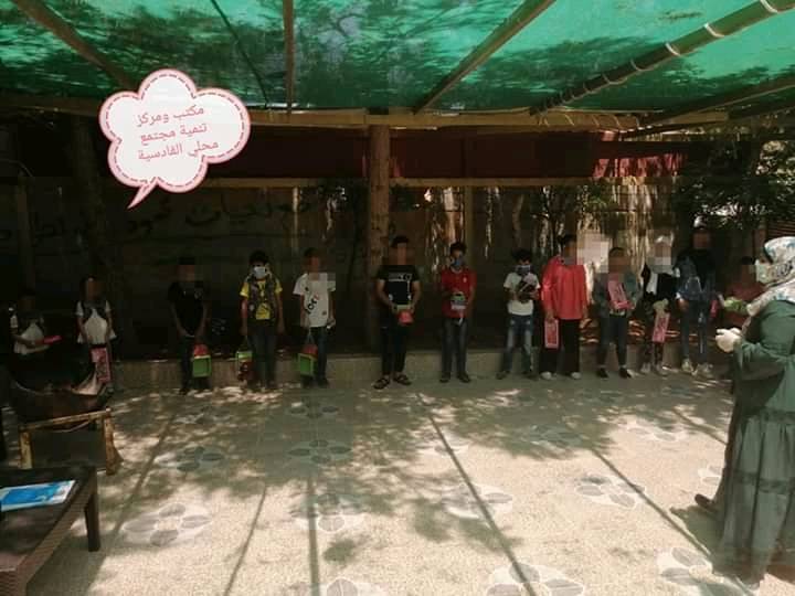 مكتب ومركز تنمية مجتمع محلي القادسية يقيم ورشة تدريبية بعنوان فرحونا زهقنا الكورونا 