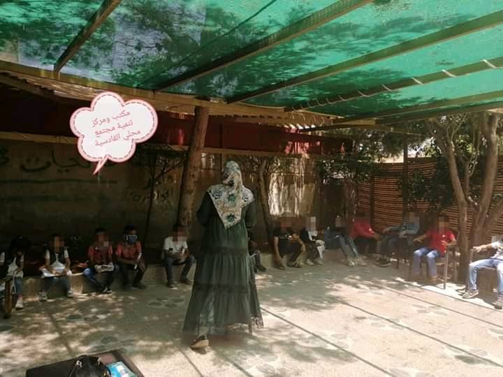 مكتب ومركز تنمية مجتمع محلي القادسية يقيم ورشة تدريبية بعنوان فرحونا زهقنا الكورونا 