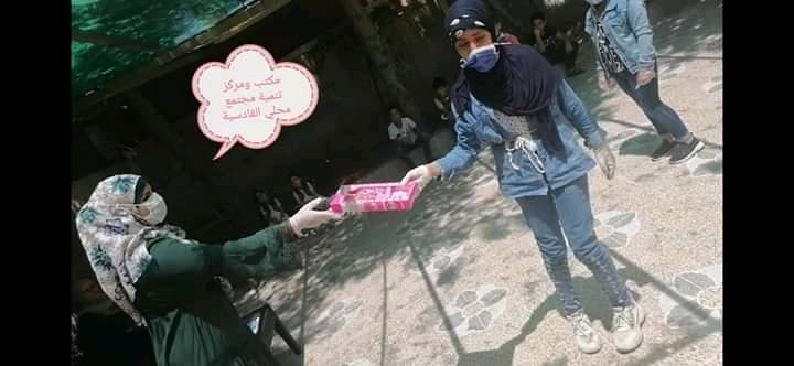 مكتب ومركز تنمية مجتمع محلي القادسية يقيم ورشة تدريبية بعنوان فرحونا زهقنا الكورونا 