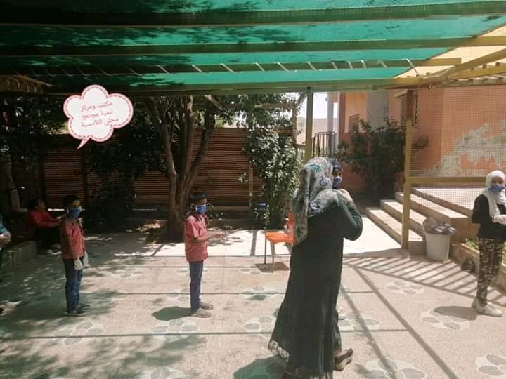 مكتب ومركز تنمية مجتمع محلي القادسية يقيم ورشة تدريبية بعنوان فرحونا زهقنا الكورونا 