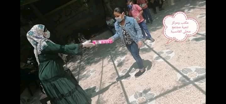 مكتب ومركز تنمية مجتمع محلي القادسية يقيم ورشة تدريبية بعنوان فرحونا زهقنا الكورونا 