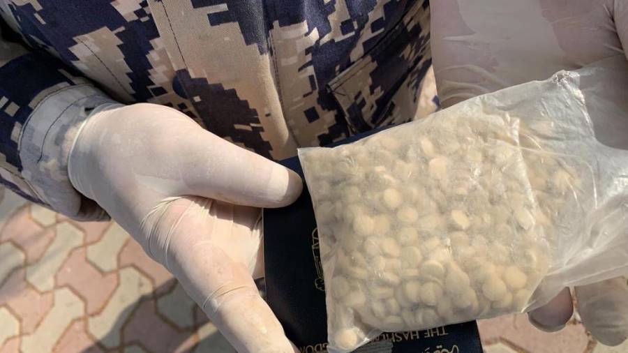 الجمارك تحبط تهريب كميات من الحبوب المخدرة