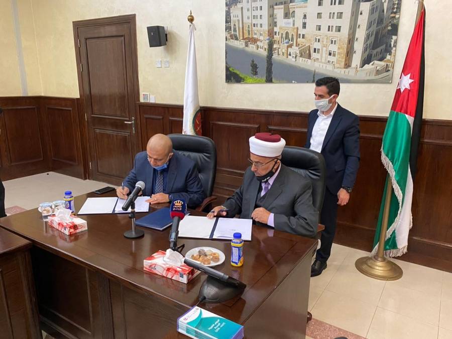 مؤسسة أموال الأيتام وشركة إي فواتيركم توقعان اتفاقية لتمكين الدفع إلكترونيا