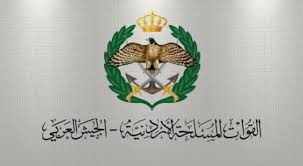 هبوط اضطراري لإحدى طائرات سلاح الجو الملكي .. والقوات المسلحة توضح الأسباب