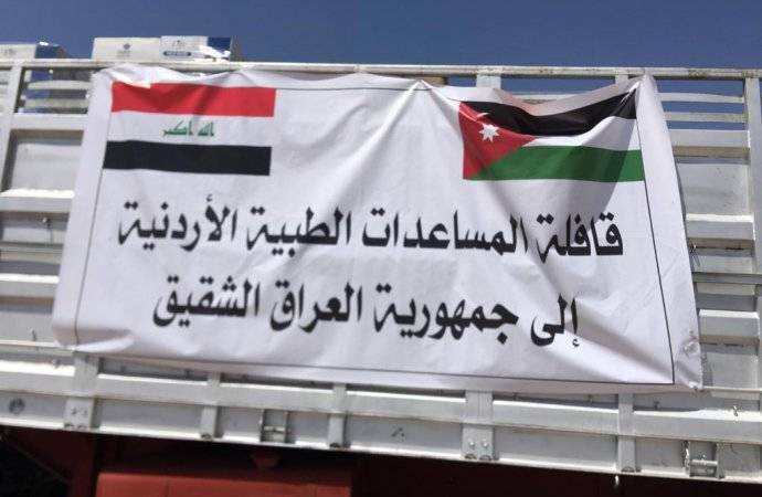 إرسال قافلة مساعدات طبية للشعب العراقي .. بتوجيهات ملكية 