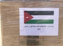 إرسال قافلة مساعدات طبية للشعب العراقي .. بتوجيهات ملكية 