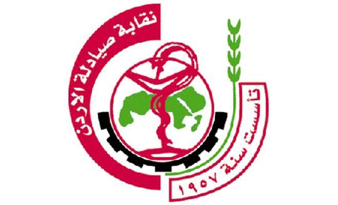 نقيب الصيادلة يشيد برفع معدل التجسير للصيدلة الى 75 وخفض نسبة ساعات المعادلة الى 25%