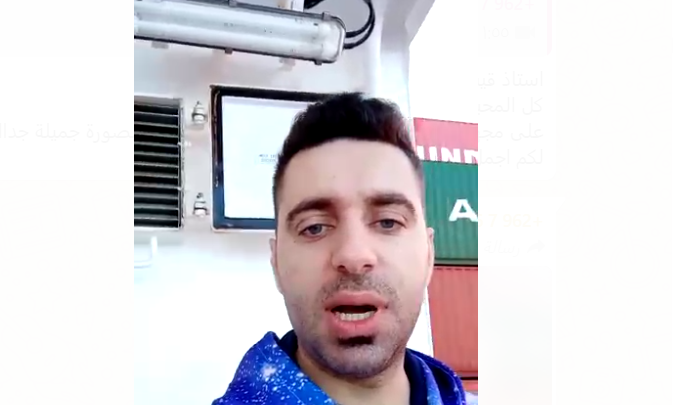 بحّارة اردنيون  يشتكون من عدم تمكنهم من التسجيل على منصة العودة للوطن ويناشدون الحكومة بمساعدتهم