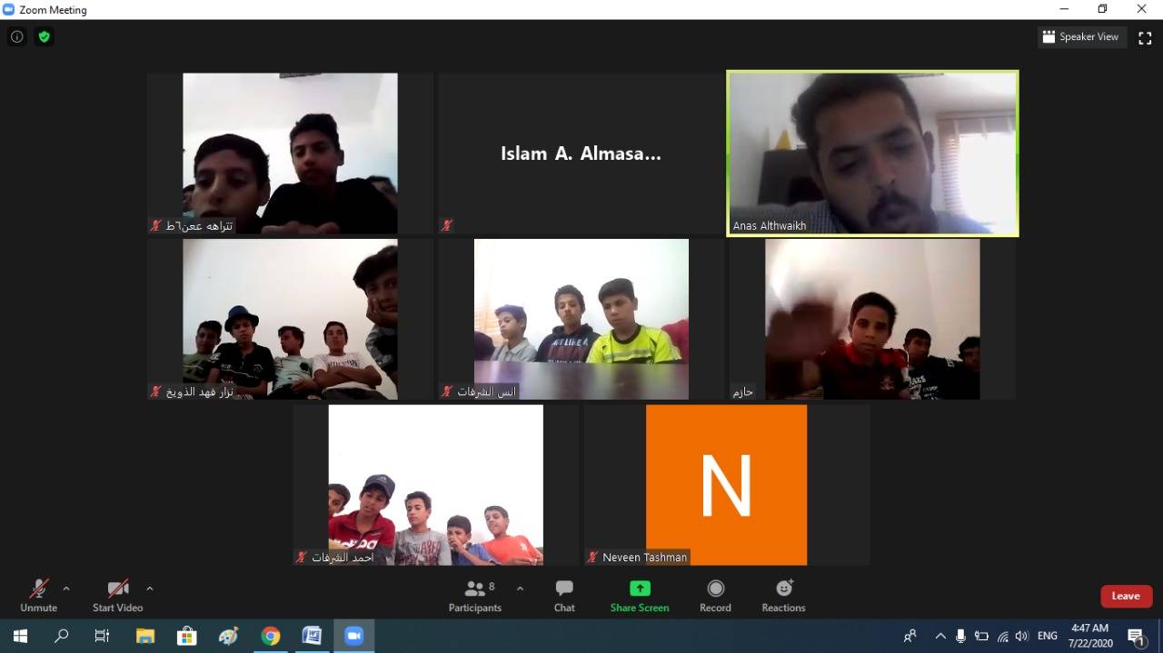 إختتام معسكر التعلم عن بعد ضمن معسكرات الحسين للعمل والبناء الرقمية بمديرية شباب محافظة المفرق