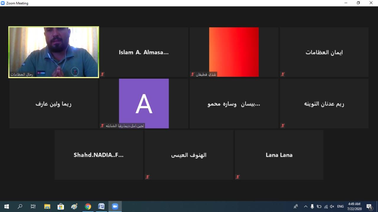 إختتام معسكر التعلم عن بعد ضمن معسكرات الحسين للعمل والبناء الرقمية بمديرية شباب محافظة المفرق