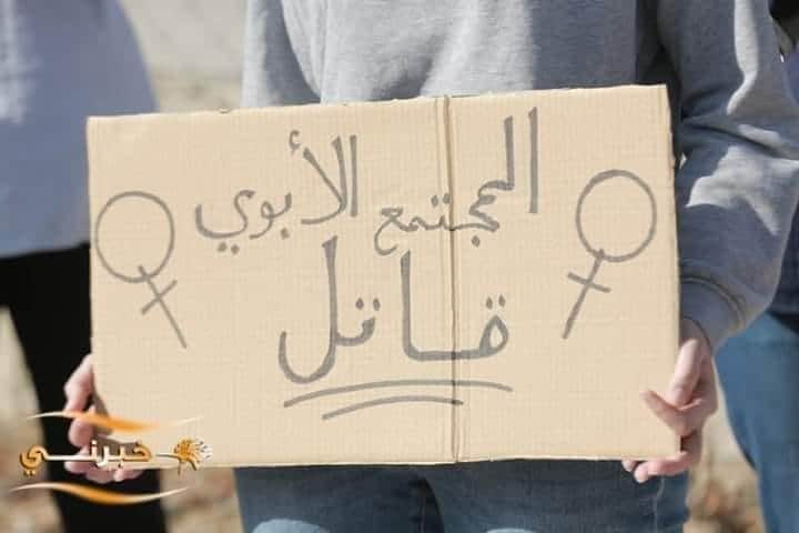 الزميلة ايمان عكور تكتب : ما بحسد المال غير صحابه 