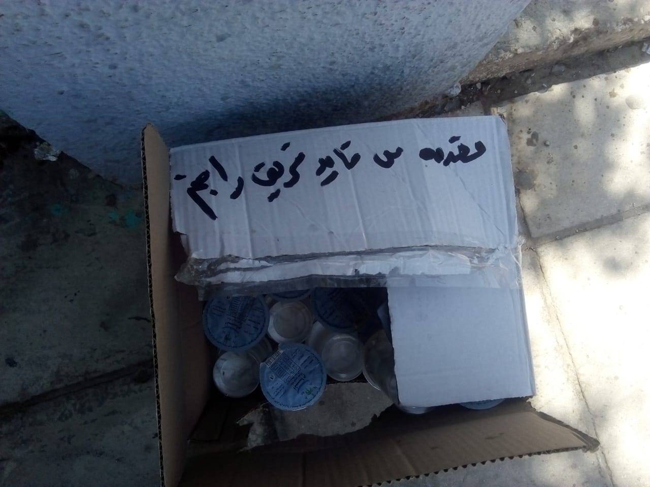 توزيع المياه الباردة على الشرطة في مادبا 