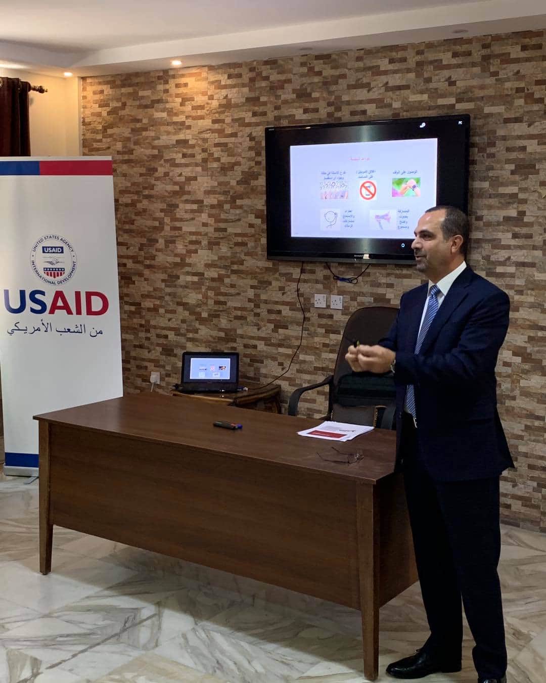 ورشة عمل لتطوير خطة المتابعة والتقييم والتعلّم لموظفي وزارة الشباب